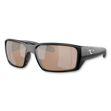 Costa Fantail Pro Sunglasses